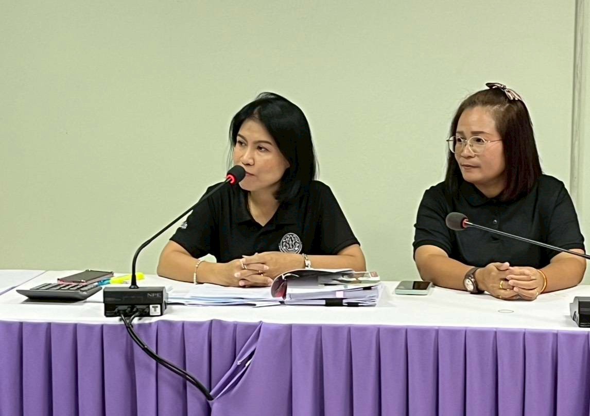 title - ผู้ตรวจราชการ ส.ป.ก. ประชุมติดตามผลการดำเนินงานตามแผนการตรวจราชการ ของ ส.ป.ก. ประจำปีงบประมาณ พ.ศ.2569 รอบที่ 1 จังหวัดตรัง